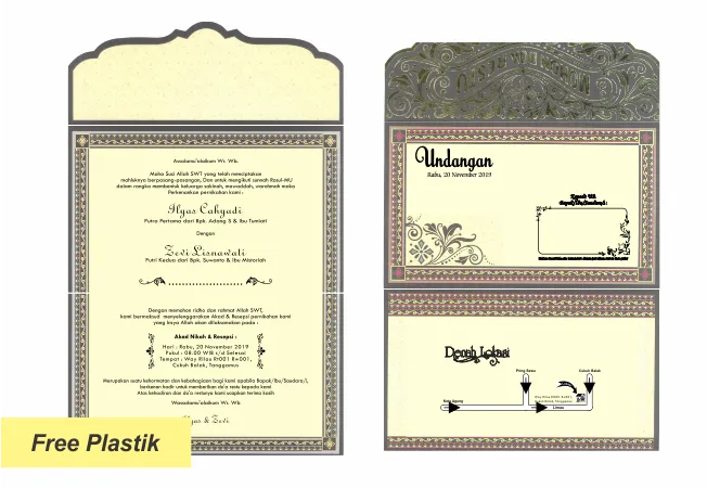 Undangan Pernikahan/Khitanan Kode 88205 - View 2