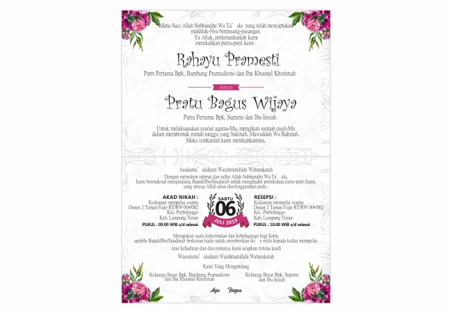 Undangan Custom S177 - View 2