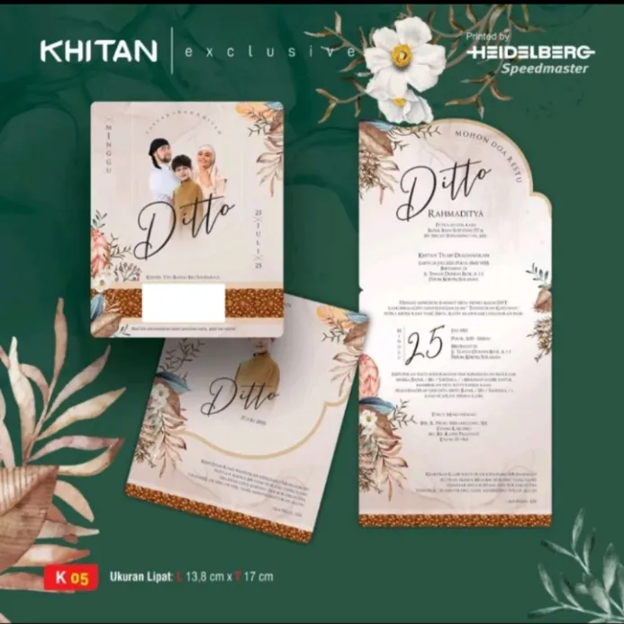 Jual Blangko Undangan Khitanan Sunatan K05 Murah Curug Tangerang - Modhiskom